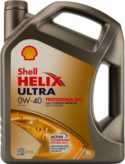 Shell 001F2651RUS - Motoreļļa ps1.lv