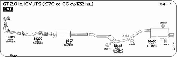 Sigam AR123 - Izplūdes gāzu sistēma ps1.lv