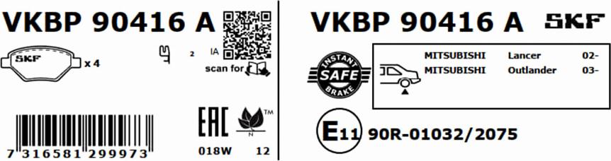 SKF VKBP 90416 A - Bremžu uzliku kompl., Disku bremzes ps1.lv