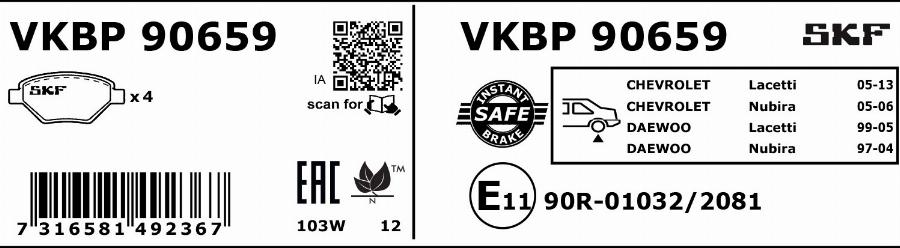 SKF VKBP 90659 - Bremžu uzliku kompl., Disku bremzes ps1.lv