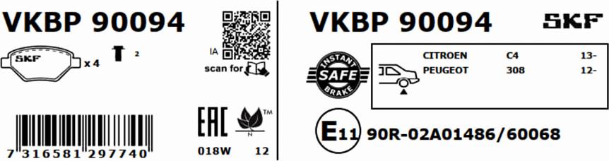 SKF VKBP 90094 - Bremžu uzliku kompl., Disku bremzes ps1.lv