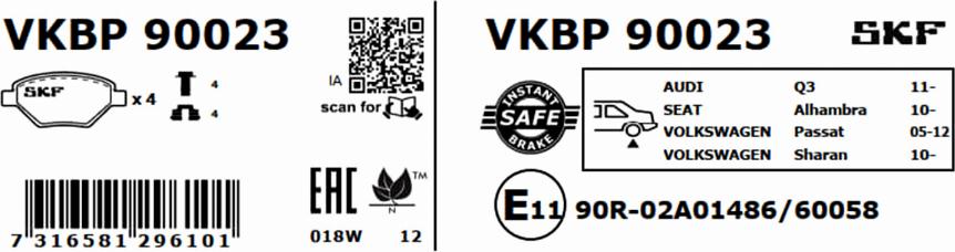 SKF VKBP 90023 - Bremžu uzliku kompl., Disku bremzes ps1.lv