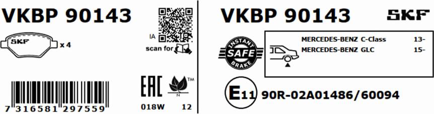 SKF VKBP 90143 - Bremžu uzliku kompl., Disku bremzes ps1.lv