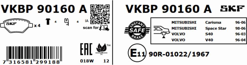 SKF VKBP 90160 A - Bremžu uzliku kompl., Disku bremzes ps1.lv