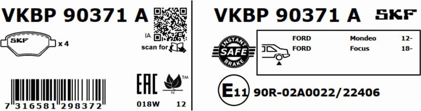 SKF VKBP 90371 A - Bremžu uzliku kompl., Disku bremzes ps1.lv