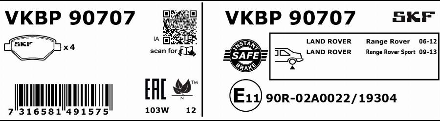 SKF VKBP 90707 - Bremžu uzliku kompl., Disku bremzes ps1.lv