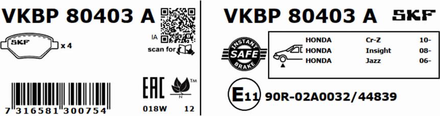 SKF VKBP 80403 A - Bremžu uzliku kompl., Disku bremzes ps1.lv