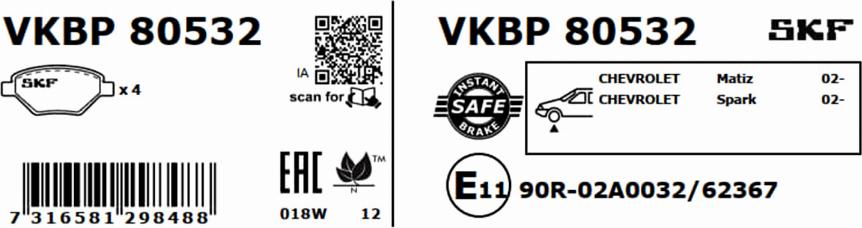 SKF VKBP 80532 - Bremžu uzliku kompl., Disku bremzes ps1.lv