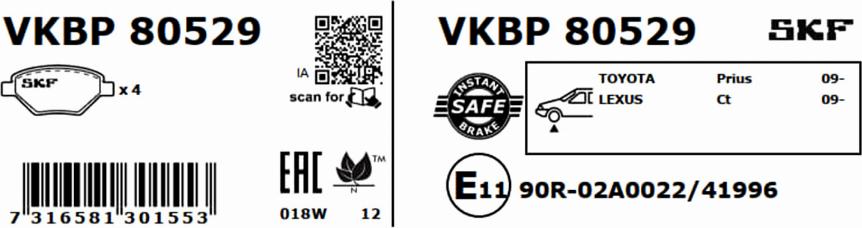 SKF VKBP 80529 - Bremžu uzliku kompl., Disku bremzes ps1.lv