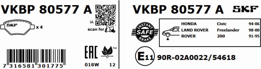 SKF VKBP 80577 A - Bremžu uzliku kompl., Disku bremzes ps1.lv