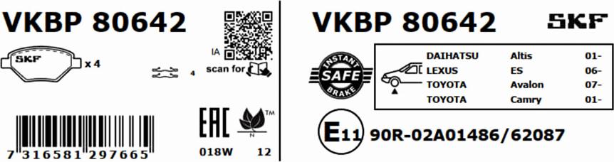 SKF VKBP 80642 - Bremžu uzliku kompl., Disku bremzes ps1.lv