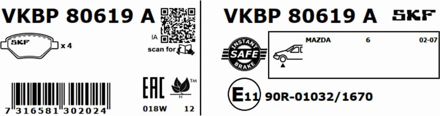 SKF VKBP 80619 A - Bremžu uzliku kompl., Disku bremzes ps1.lv