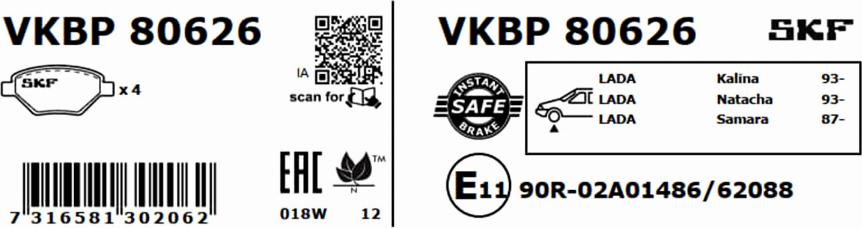 SKF VKBP 80626 - Bremžu uzliku kompl., Disku bremzes ps1.lv