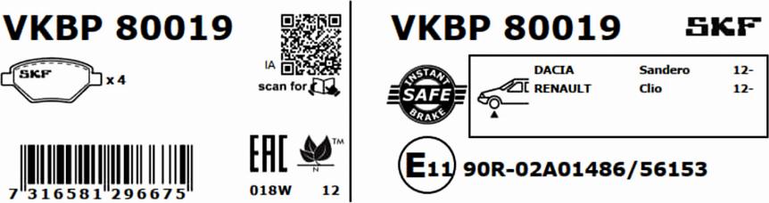 SKF VKBP 80019 - Bremžu uzliku kompl., Disku bremzes ps1.lv