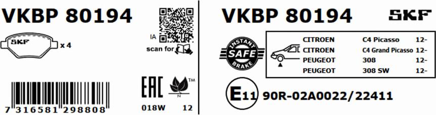 SKF VKBP 80194 - Bremžu uzliku kompl., Disku bremzes ps1.lv