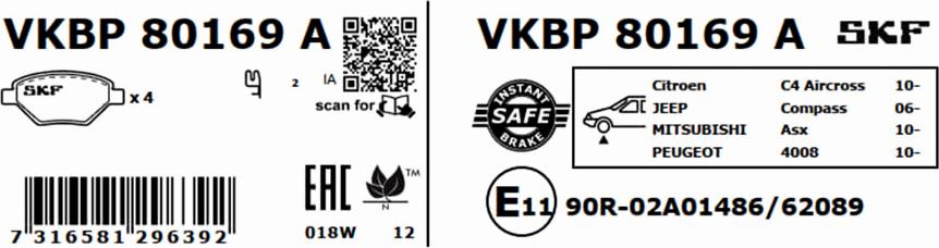 SKF VKBP 80169 A - Bremžu uzliku kompl., Disku bremzes ps1.lv