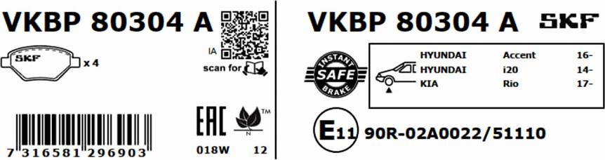 SKF VKBP 80304 A - Bremžu uzliku kompl., Disku bremzes ps1.lv