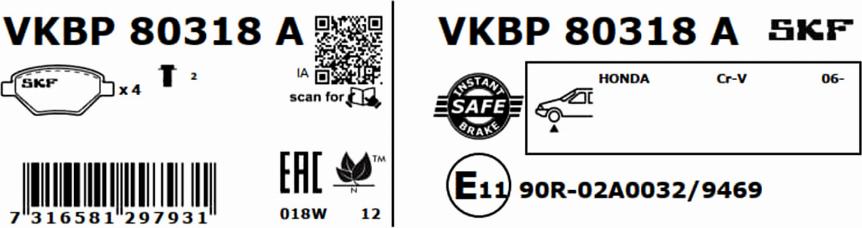 SKF VKBP 80318 A - Bremžu uzliku kompl., Disku bremzes ps1.lv