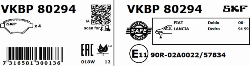 SKF VKBP 80294 - Bremžu uzliku kompl., Disku bremzes ps1.lv