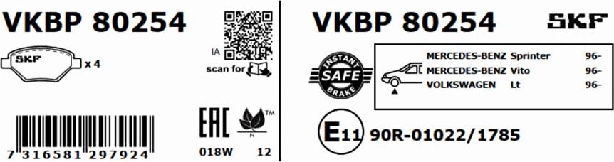 SKF VKBP 80254 - Bremžu uzliku kompl., Disku bremzes ps1.lv