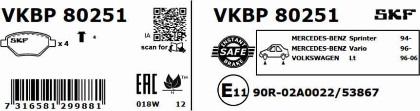 SKF VKBP 80251 - Bremžu uzliku kompl., Disku bremzes ps1.lv