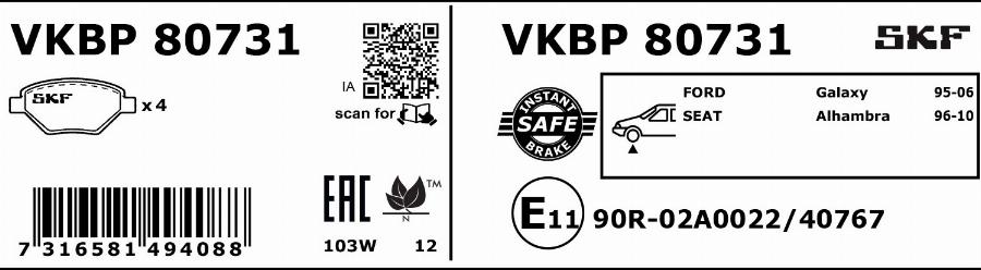SKF VKBP 80731 - Bremžu uzliku kompl., Disku bremzes ps1.lv