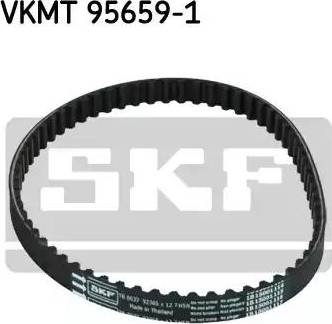 SKF VKMT 95659-1 - Zobsiksna ps1.lv