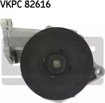 SKF VKPC 82616 - Ūdenssūknis ps1.lv