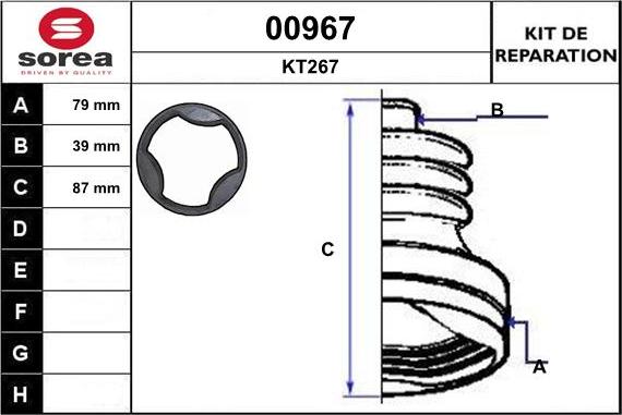 SNRA 00967 - Putekļusargs, Piedziņas vārpsta ps1.lv