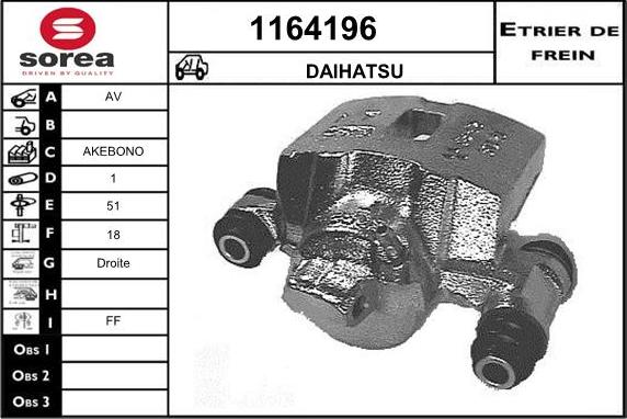 SNRA 1164196 - Bremžu suports ps1.lv