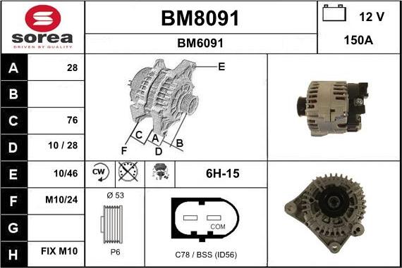 SNRA BM8091 - Ģenerators ps1.lv