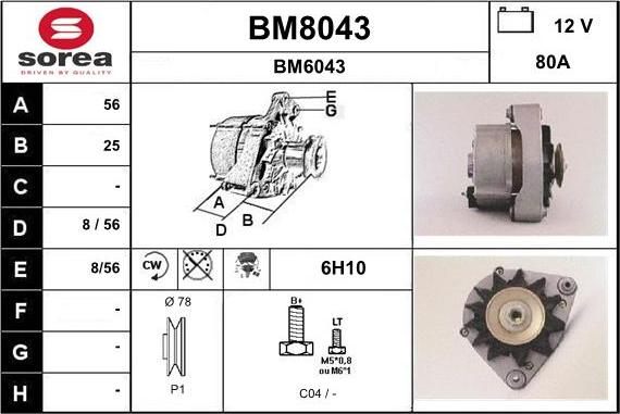 SNRA BM8043 - Ģenerators ps1.lv