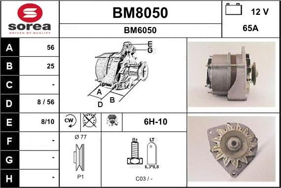 SNRA BM8050 - Ģenerators ps1.lv