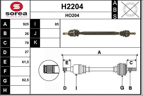 SNRA H2204 - Piedziņas vārpsta ps1.lv