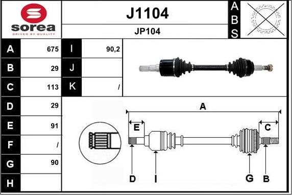 SNRA J1104 - Piedziņas vārpsta ps1.lv