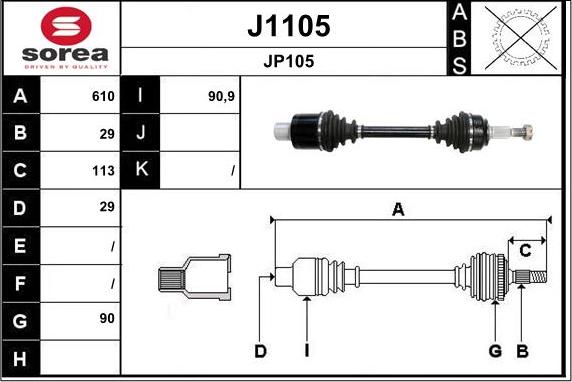 SNRA J1105 - Piedziņas vārpsta ps1.lv