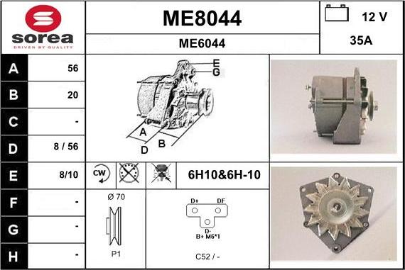 SNRA ME8044 - Ģenerators ps1.lv