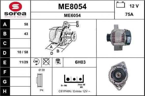 SNRA ME8054 - Ģenerators ps1.lv