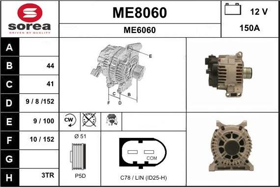 SNRA ME8060 - Ģenerators ps1.lv