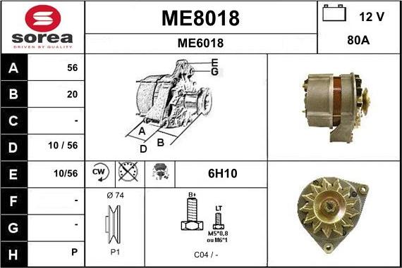 SNRA ME8018 - Ģenerators ps1.lv