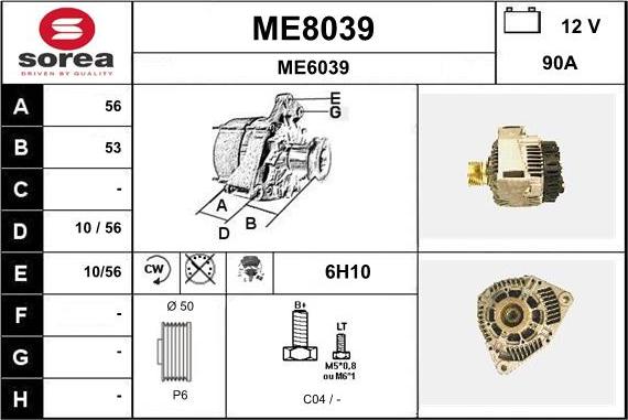 SNRA ME8039 - Ģenerators ps1.lv