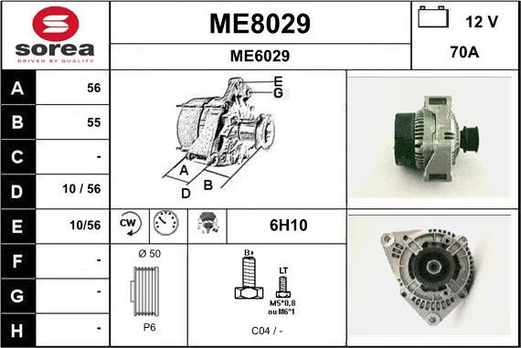 SNRA ME8029 - Ģenerators ps1.lv