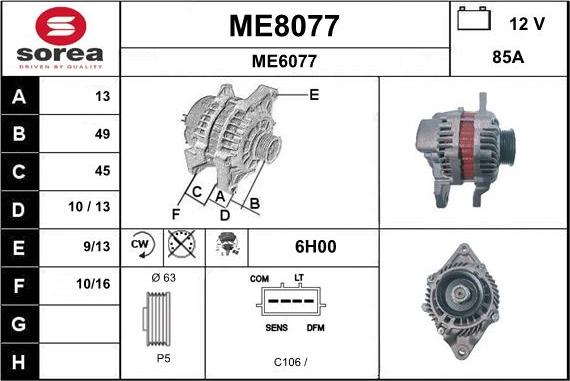 SNRA ME8077 - Ģenerators ps1.lv