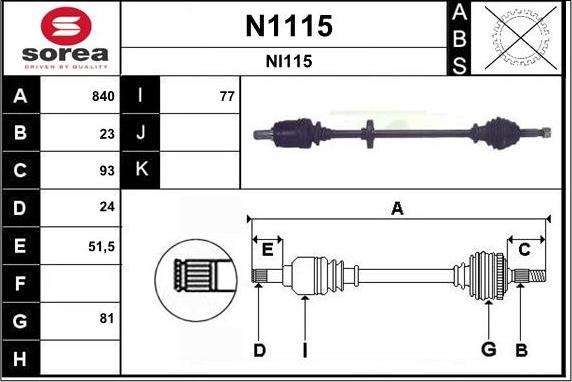 SNRA N1115 - Piedziņas vārpsta ps1.lv