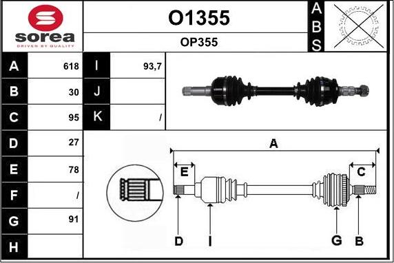 SNRA O1355 - Piedziņas vārpsta ps1.lv