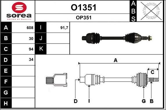 SNRA O1351 - Piedziņas vārpsta ps1.lv