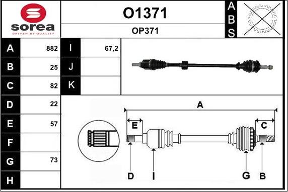 SNRA O1371 - Piedziņas vārpsta ps1.lv