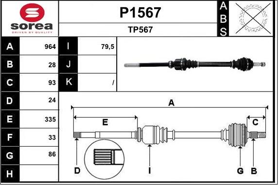 SNRA P1567 - Piedziņas vārpsta ps1.lv