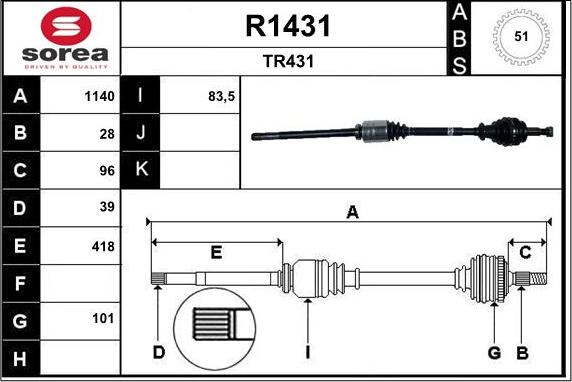 SNRA R1431 - Piedziņas vārpsta ps1.lv