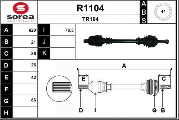 SNRA R1104 - Piedziņas vārpsta ps1.lv